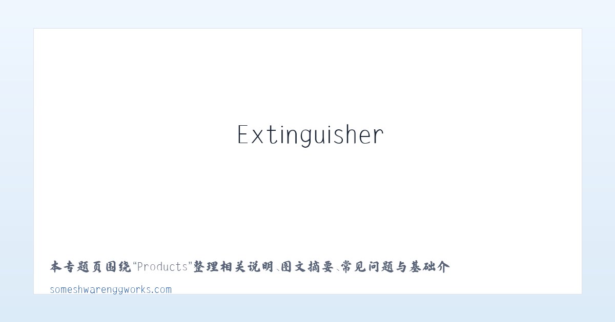 Products - Hydraulic Hose Pipes,Wholesale Brass Fittings,Fire Extinguisher Cap Suppliers 主图